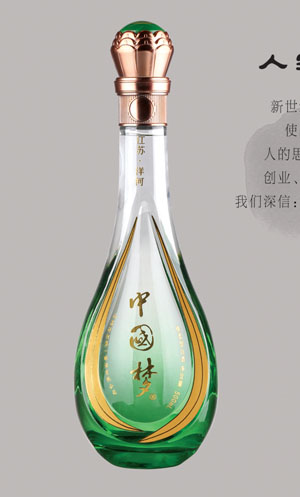 JB-001-500ML